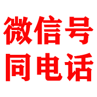 法库金典催收公司
